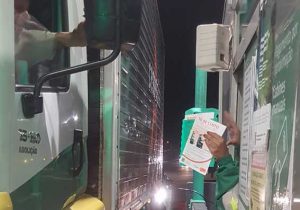 Fluminense - To de cinto